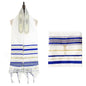 1Pc Tallit Prayer Shawl