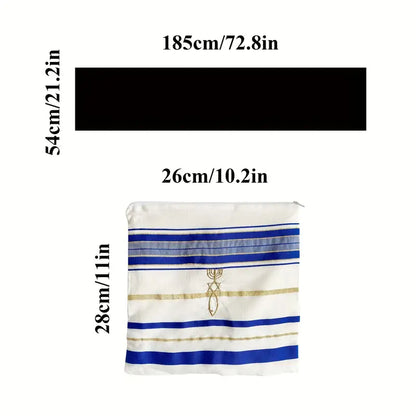 1Pc Tallit Prayer Shawl